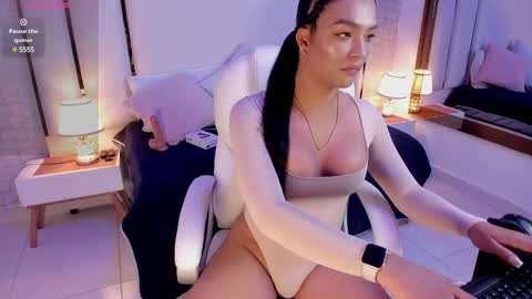 Dulce  online show from March 12, 2025, 2:56 pm