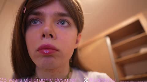 Snapshot of 1000and1nights_ chatting on December 25, 2024, 3:49 pm Aishe online show from December 25, 2024, 3:49 pm