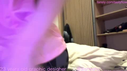 Snapshot of 1000and1nights_ chatting on January 25, 2025, 8:53 pm Aishe online show from January 25, 2025, 8:53 pm