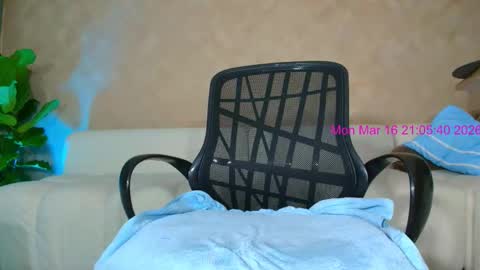 kim 04suarez online show from March 17, 2026, 2:05 am