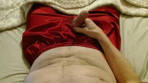 1sweetbean online show from January 26, 2025, 5:13 pm