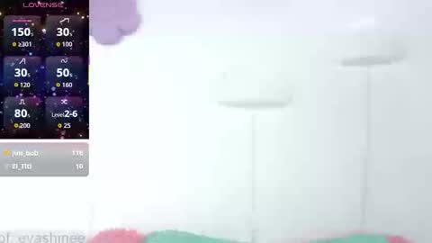 Eva online show from March 18, 2026, 4:43 pm