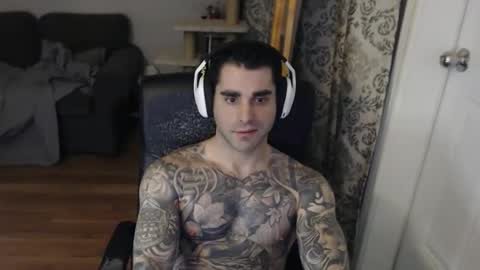 Anomander Rake online show from March 7, 2026, 10:29 pm