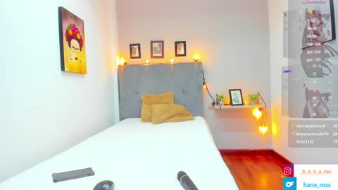 Hana online show from February 4, 2025, 10:55 pm