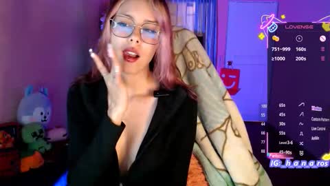 Hana online show from November 24, 2025, 5:23 pm