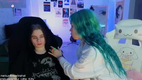 Cornelia and Dante online show from March 7, 2025, 2:45 pm