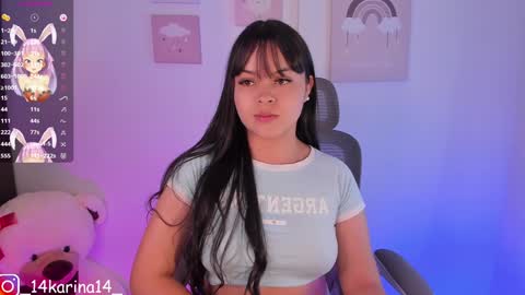 Sophia  online show from January 27, 2025, 3:47 am