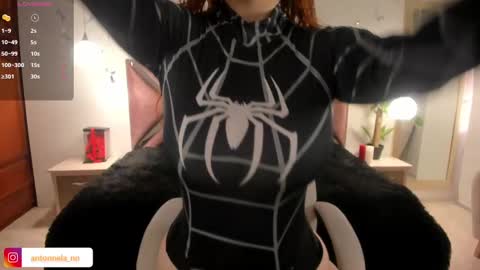 antonnela online show from September 25, 2025, 3:38 pm