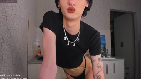 CHER - Independent model online show from September 14, 2025, 7:07 am