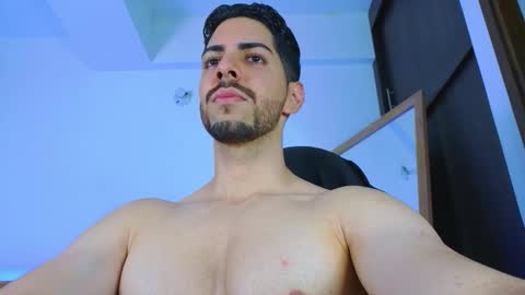 David online show from October 21, 2025, 11:16 pm