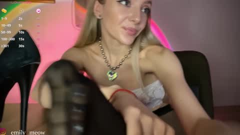 Emily online show from December 1, 2024, 4:29 pm