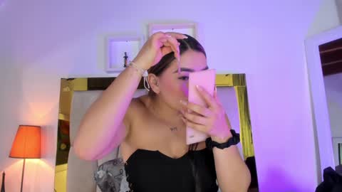 Isabella online show from January 11, 2025, 12:07 pm