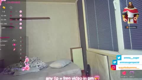 Emma Sugar online show from February 18, 2025, 8:25 pm