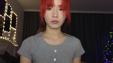 EveEva online show from December 26, 2024, 10:09 pm