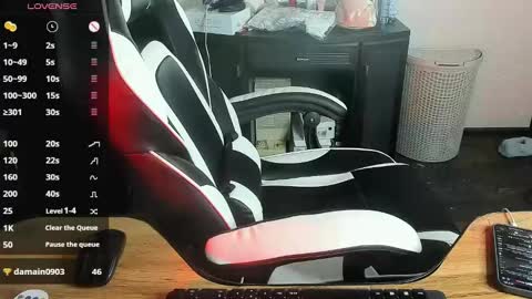 Alis online show from December 13, 2024, 4:11 am