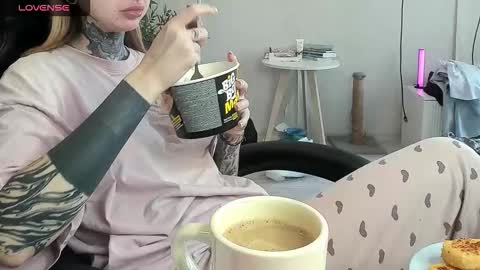 Alis online show from December 5, 2025, 10:57 am