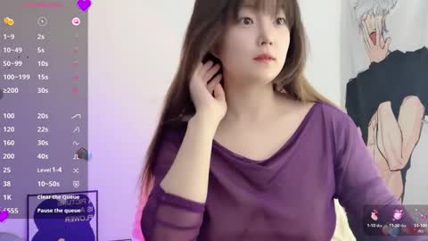 Flipped online show from December 17, 2025, 12:05 am