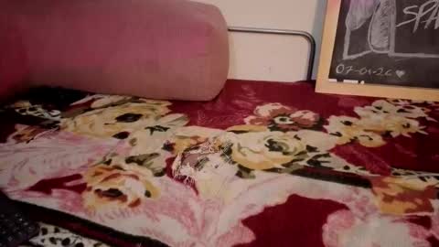 Gaia online show from January 9, 2026, 4:04 am