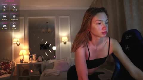 Katarina online show from February 13, 2025, 11:17 am