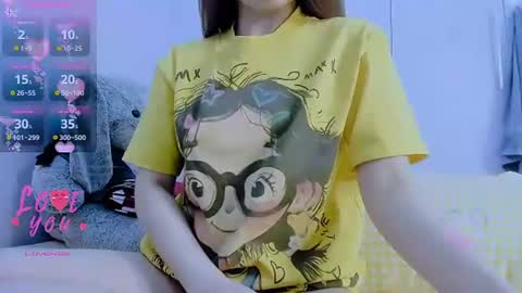 Joly online show from July 8, 2026, 2:05 am
