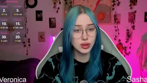 _kitekat_ online show from December 17, 2025, 8:15 pm