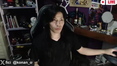  Konan  online show from March 15, 2026, 3:56 am