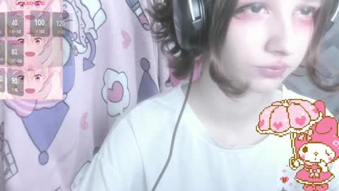  kuro  online show from December 7, 2024, 7:32 pm