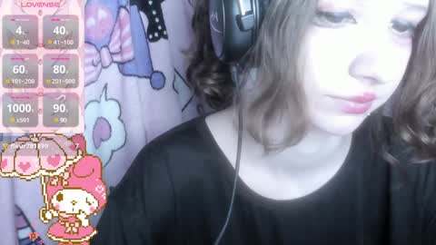  kuro  online show from December 10, 2024, 5:11 pm