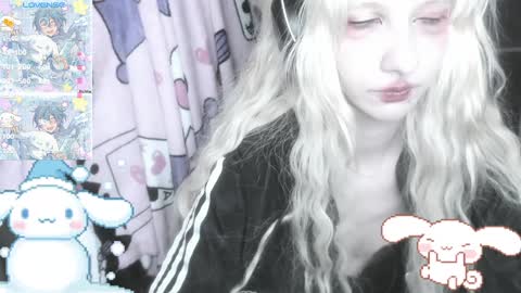  kuro  online show from January 20, 2025, 7:14 pm