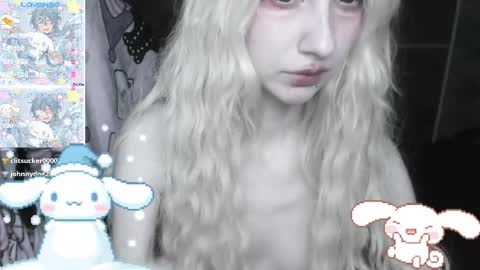  kuro  online show from February 22, 2025, 7:14 pm