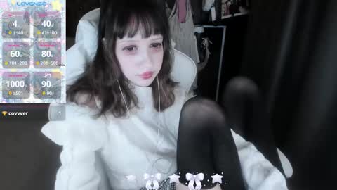  kuro  online show from September 27, 2025, 7:35 am