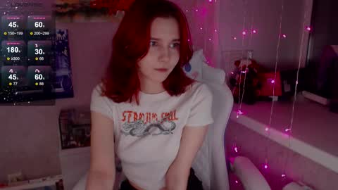 Lu online show from September 11, 2025, 6:41 pm