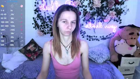 Scarlett online show from December 16, 2025, 2:33 pm