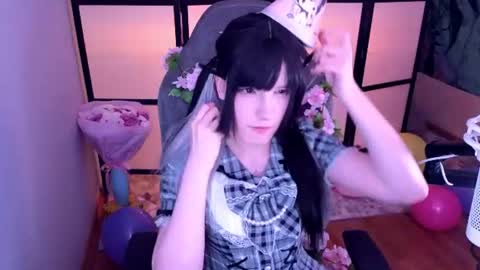 Mariko online show from June 22, 2026, 3:09 pm