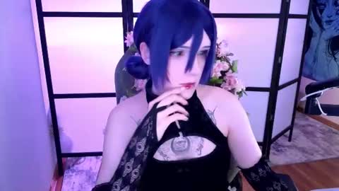 Mariko online show from June 29, 2026, 3:12 pm