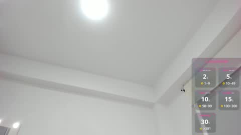 Juli online show from January 16, 2026, 4:44 pm