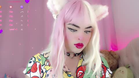 _natsuki online show from February 12, 2025, 2:35 am