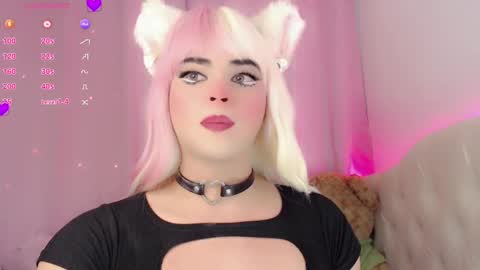 _natsuki online show from February 12, 2025, 8:38 am