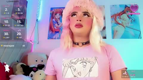 _natsuki online show from December 3, 2025, 6:50 pm