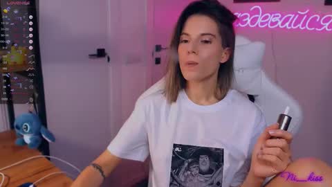 Snapshot of _ni_kiss chatting on September 15, 2025, 6:52 pm Nika online show from September 15, 2025, 6:52 pm