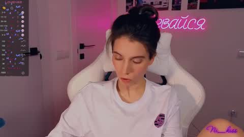 Snapshot of _ni_kiss chatting on October 9, 2025, 6:50 pm Nika online show from October 9, 2025, 6:50 pm