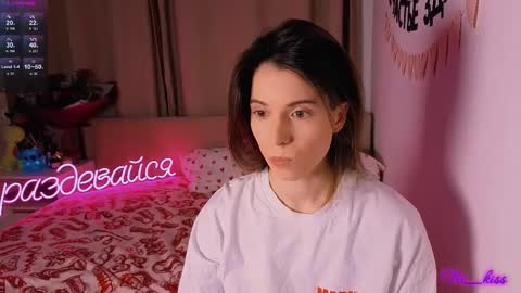 Snapshot of _ni_kiss chatting on February 5, 2026, 5:17 pm Nika online show from February 5, 2026, 5:17 pm