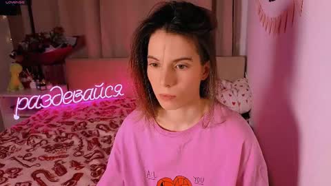 Snapshot of _ni_kiss chatting on February 8, 2026, 5:38 pm Nika online show from February 8, 2026, 5:38 pm