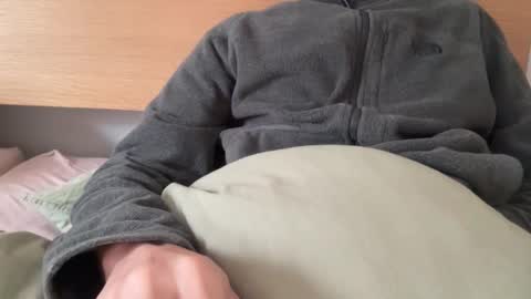 Max online show from November 8, 2025, 11:32 am