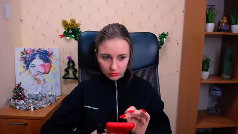 Snapshot of _nicole_new chatting on December 29, 2024, 12:12 pm Nica online show from December 29, 2024, 12:12 pm