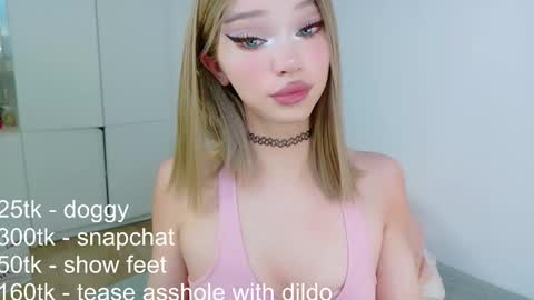 _paprika online show from January 18, 2026, 9:07 pm