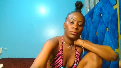 Peach online show from February 12, 2025, 4:55 pm