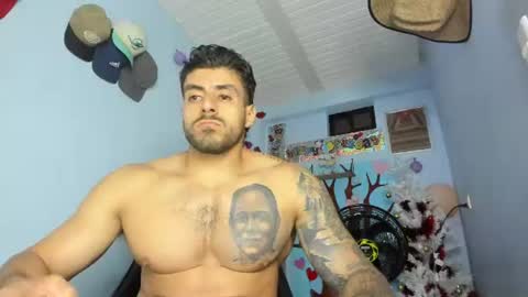 Poseidon online show from July 16, 2026, 3:12 am