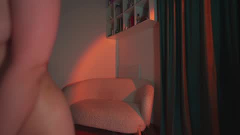 Snapshot of _protea chatting on January 17, 2025, 2:39 am Eva online show from January 17, 2025, 2:39 am