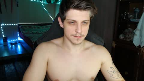 Vampire online show from January 23, 2025, 5:45 am